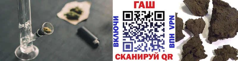 ГАШ индика сатива Ветлуга