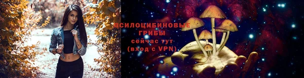 ALPHA-PVP Алзамай