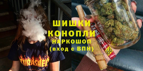 ALPHA-PVP Алексин