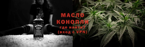 прущие грибы Алексеевка