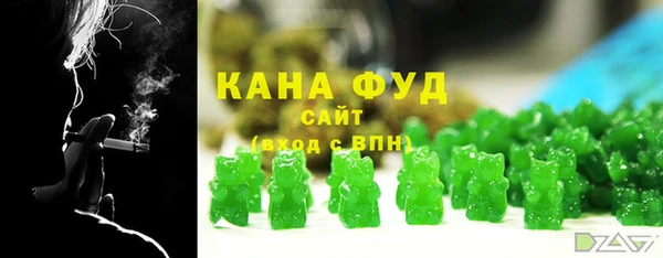 прущие грибы Алексеевка