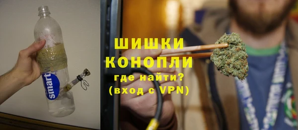 прущие крисы Сафоново