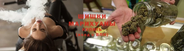 мефедрон VHQ Сатка