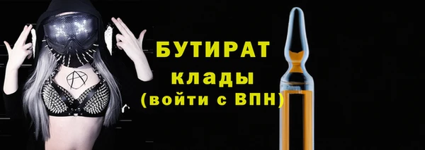 ALPHA-PVP Алзамай