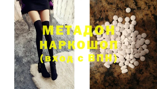 прущие грибы Алексеевка