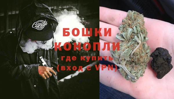 ALPHA-PVP Алексин