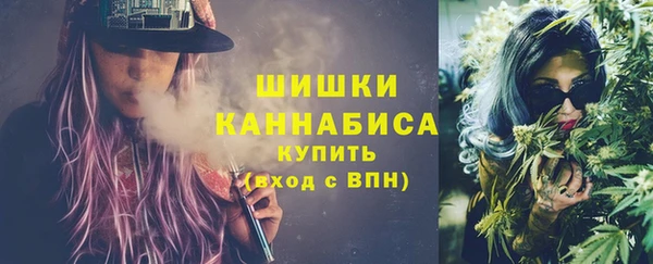ALPHA-PVP Алексин