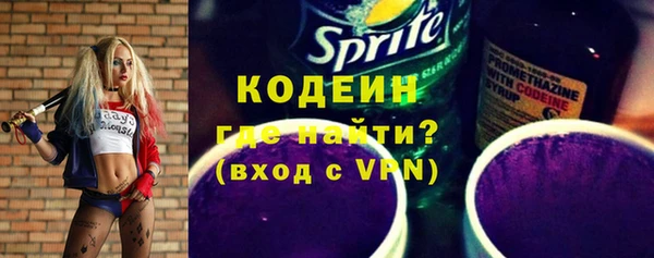 прущие грибы Алексеевка