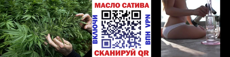 ТГК концентрат  Ветлуга 